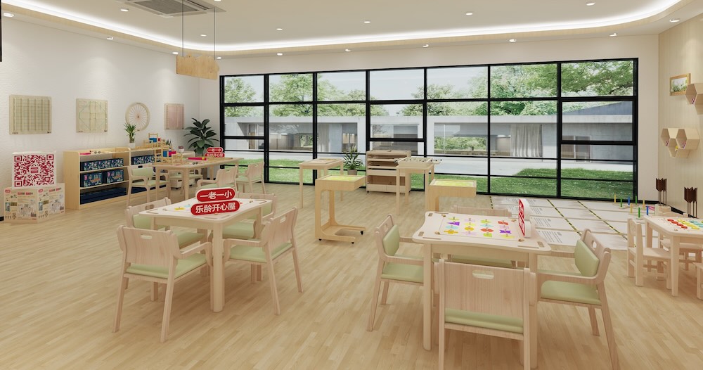 家庭情感联结区